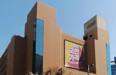 주변시설2