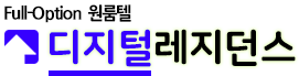 로고